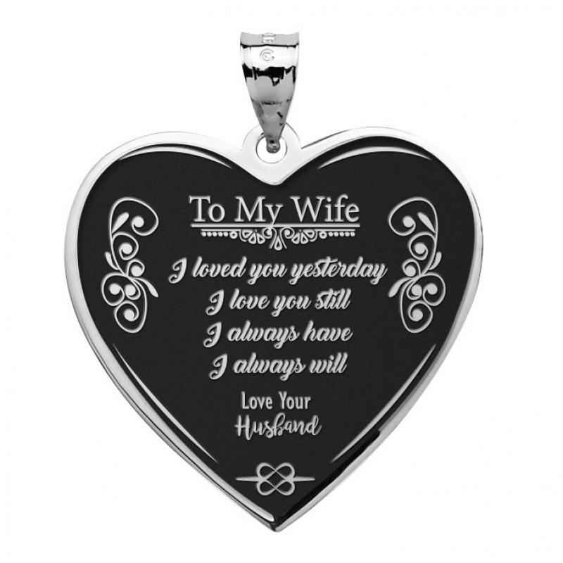 To My Wife 