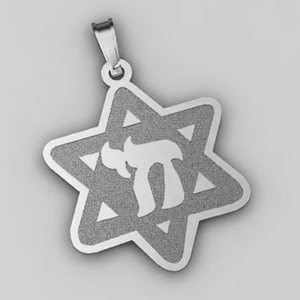  Star of David  w  Chai Symbol Pendant